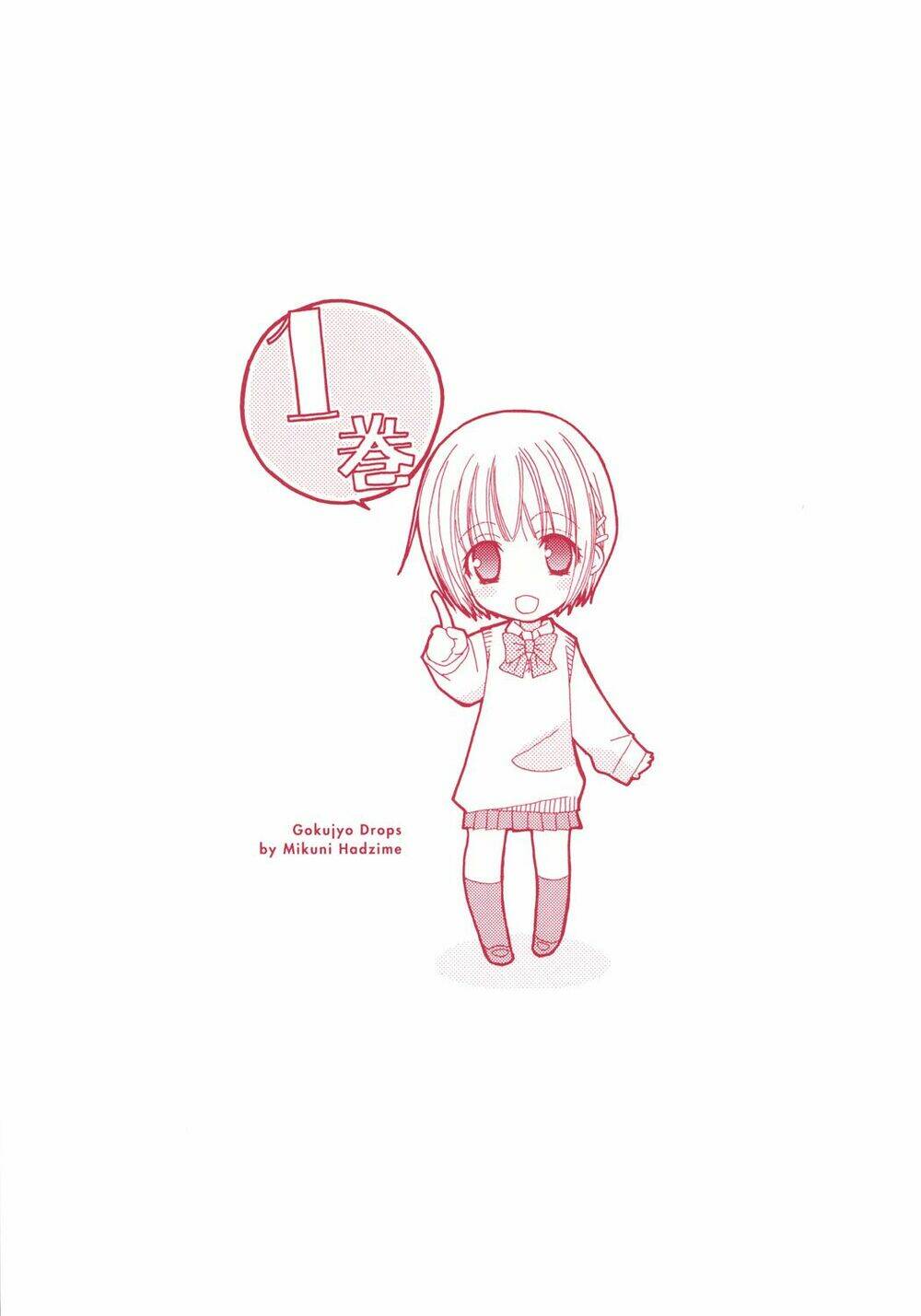 lazy