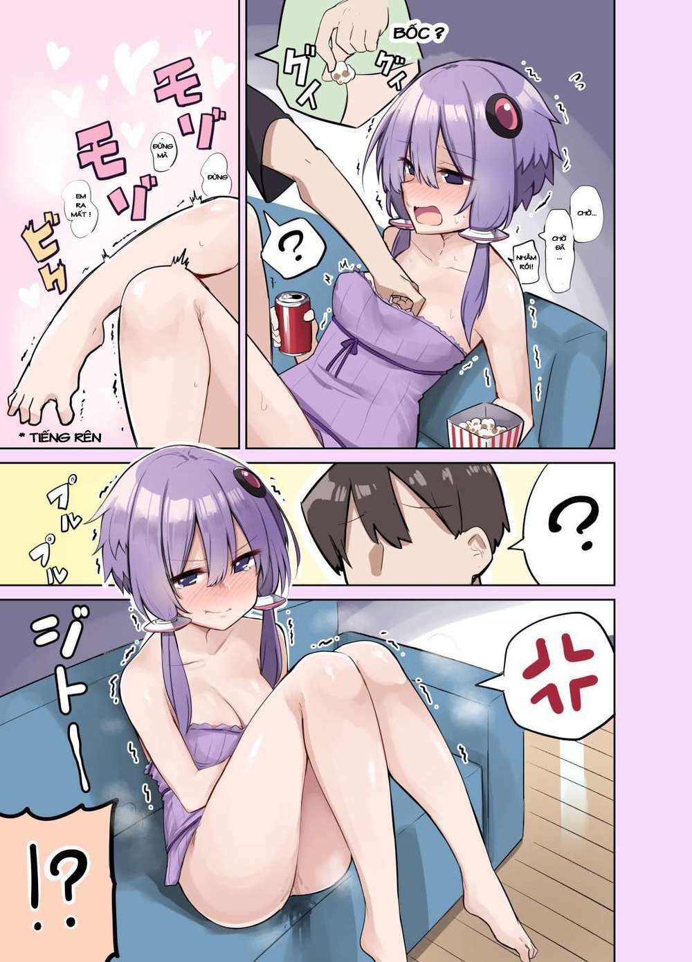 lazy