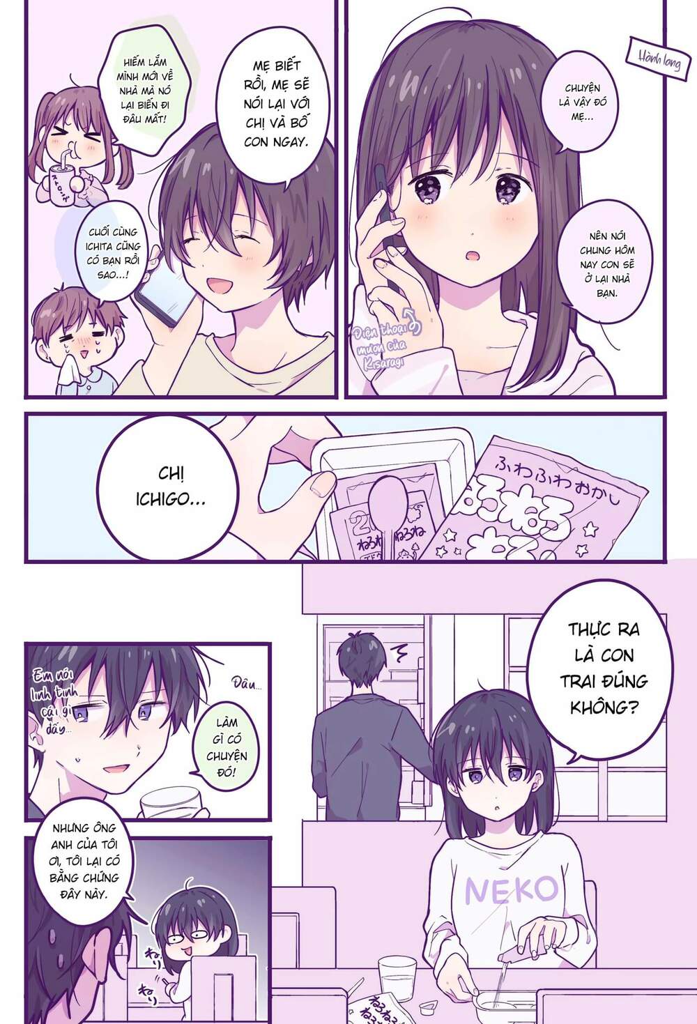 lazy