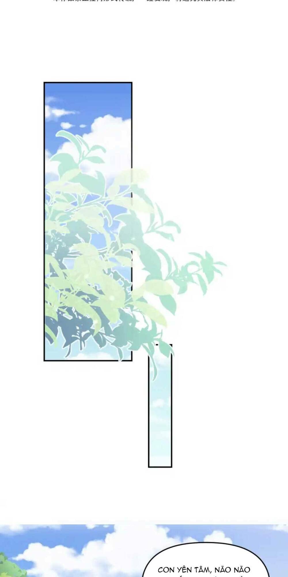 lazy