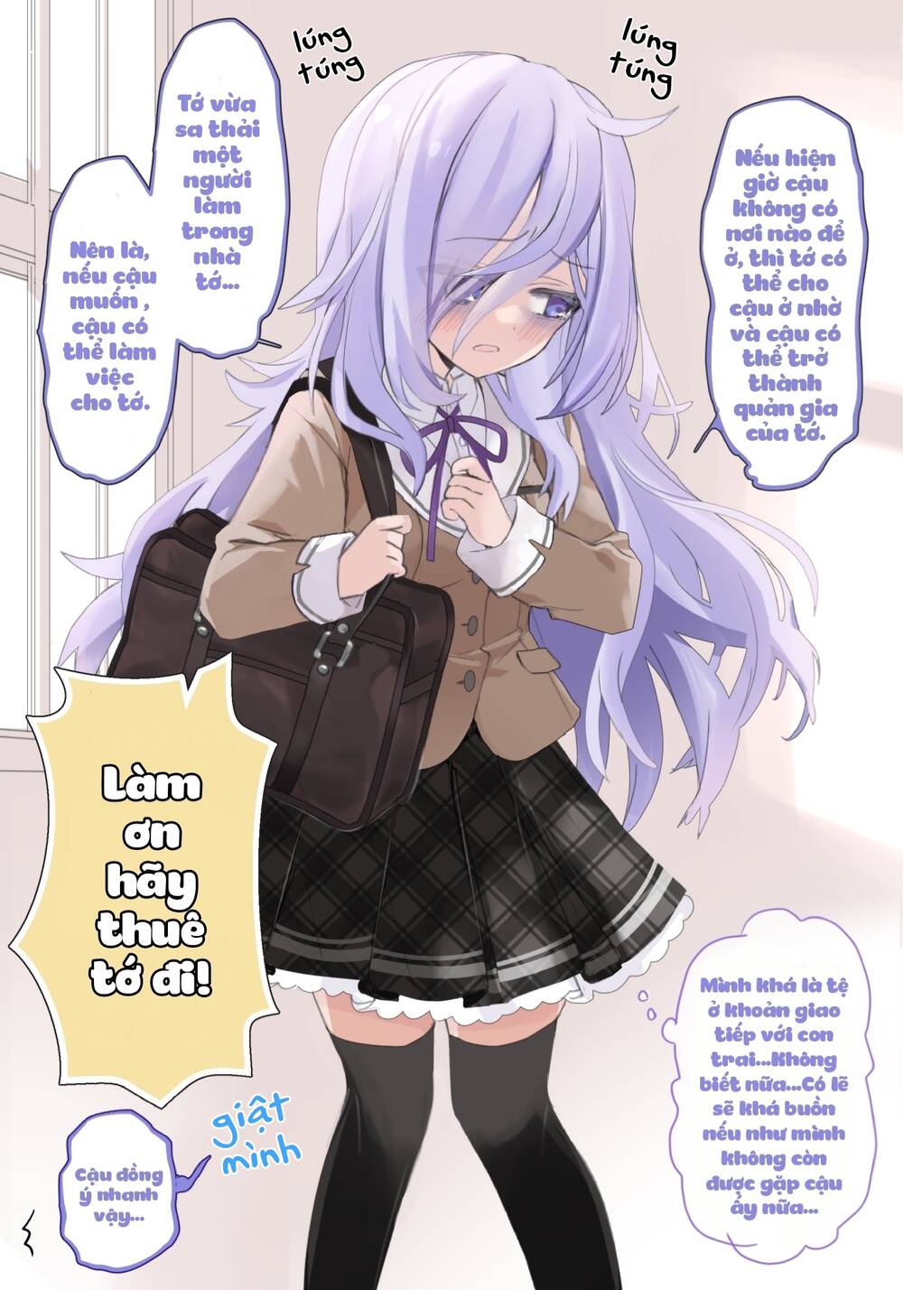 lazy