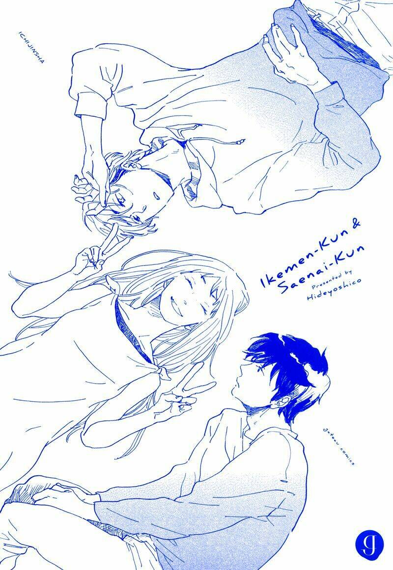 lazy