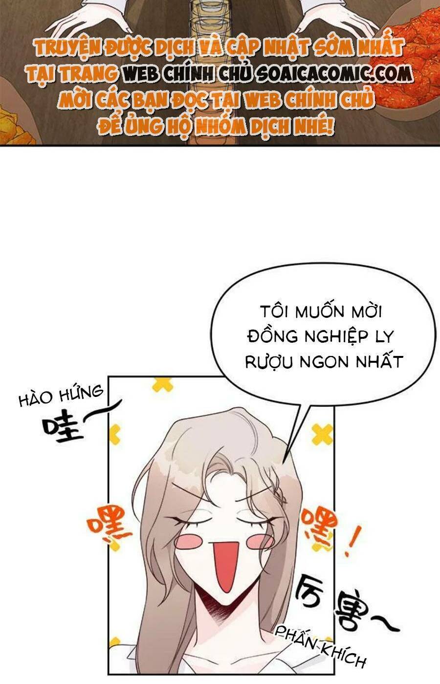 lazy
