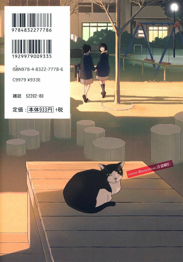lazy