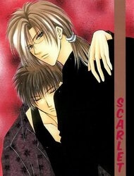 Unmei Ni Kiss