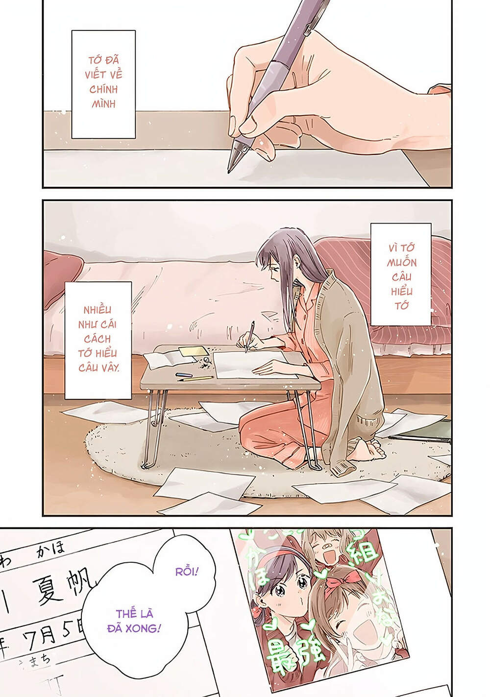 lazy