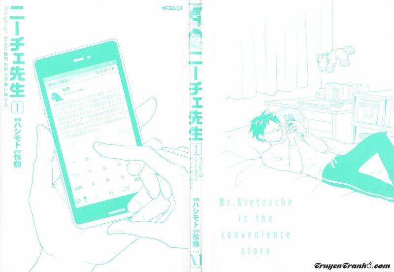 lazy
