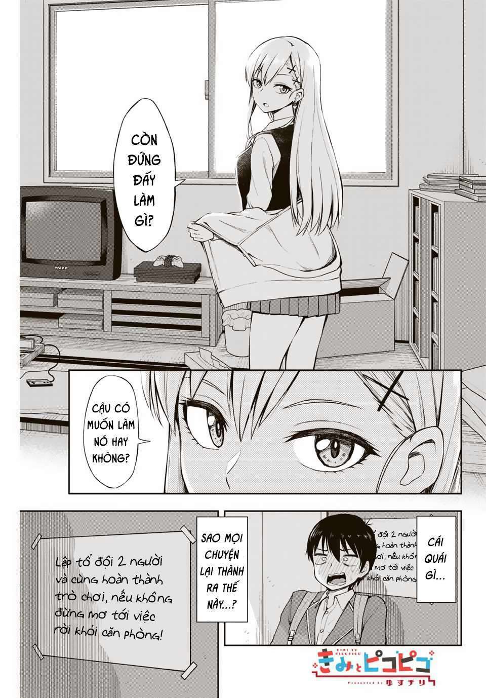 lazy