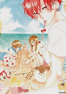 Honey (Meguro Amu)