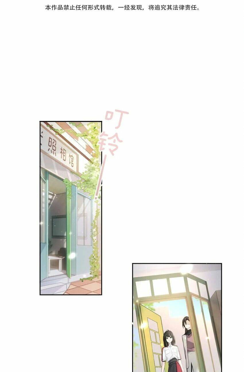 lazy