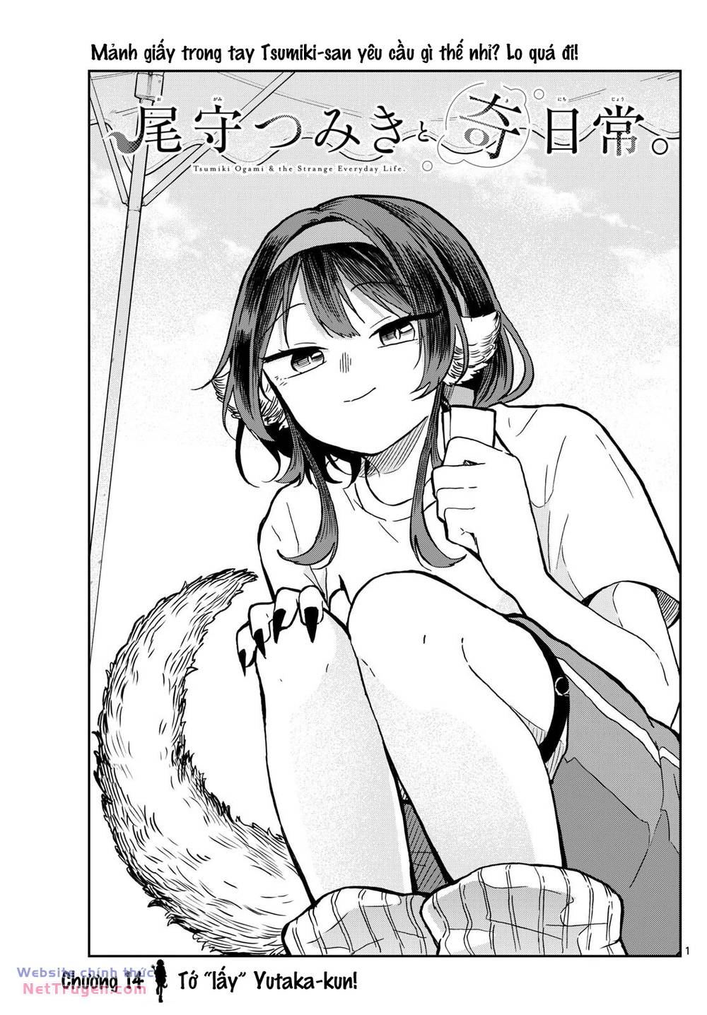 lazy