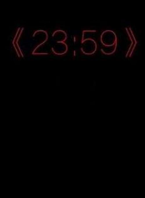 23:59'