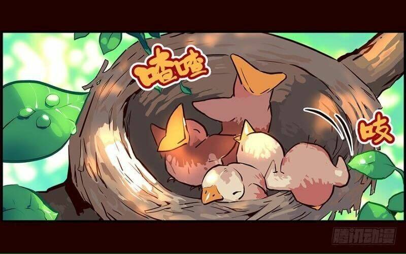 lazy