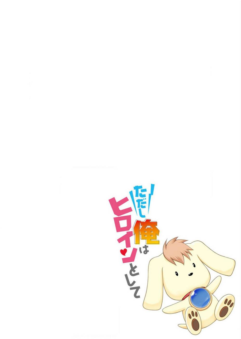 lazy