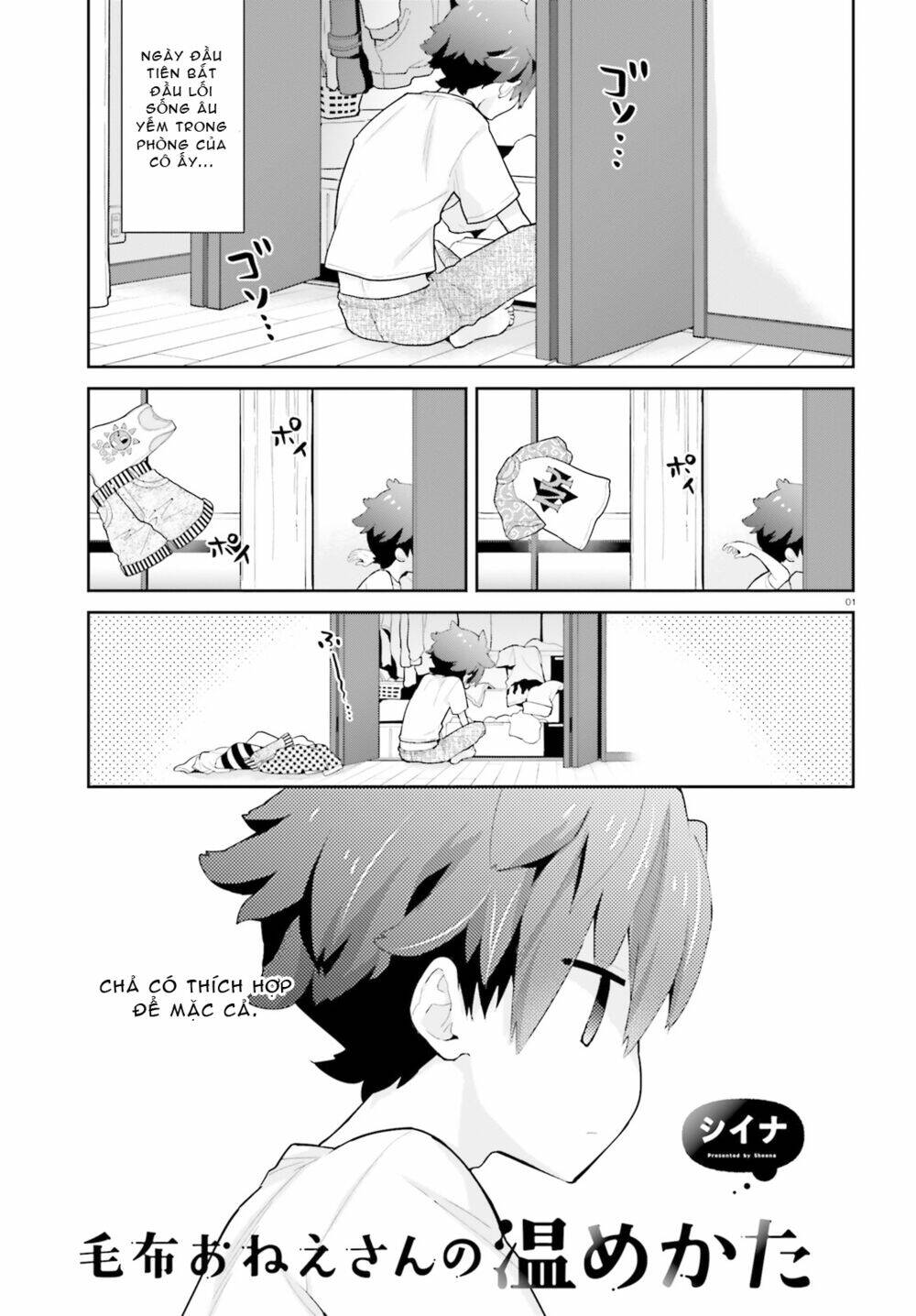 lazy