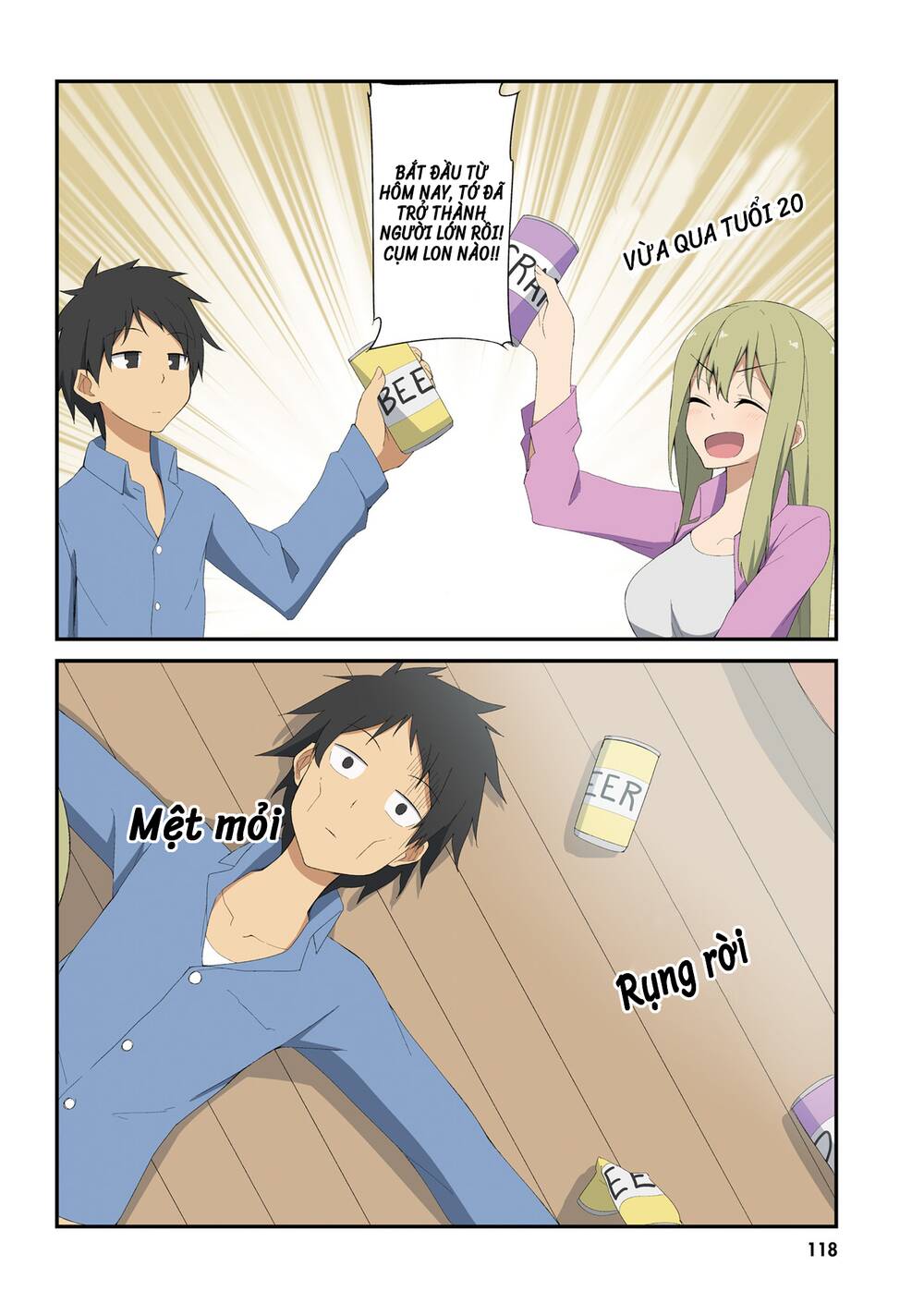 lazy