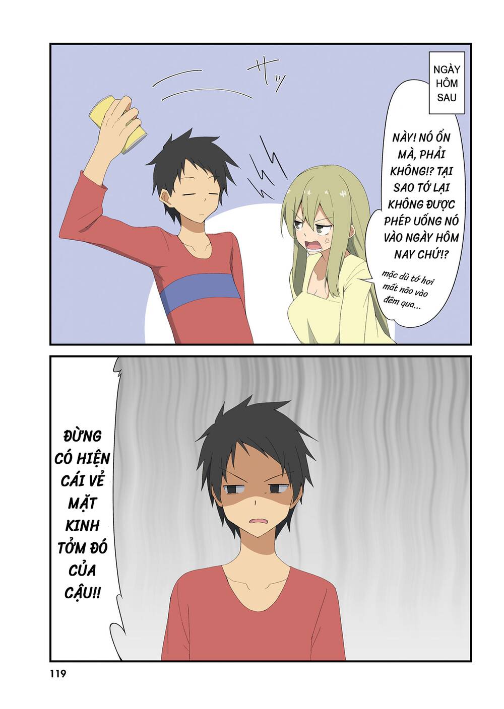 lazy