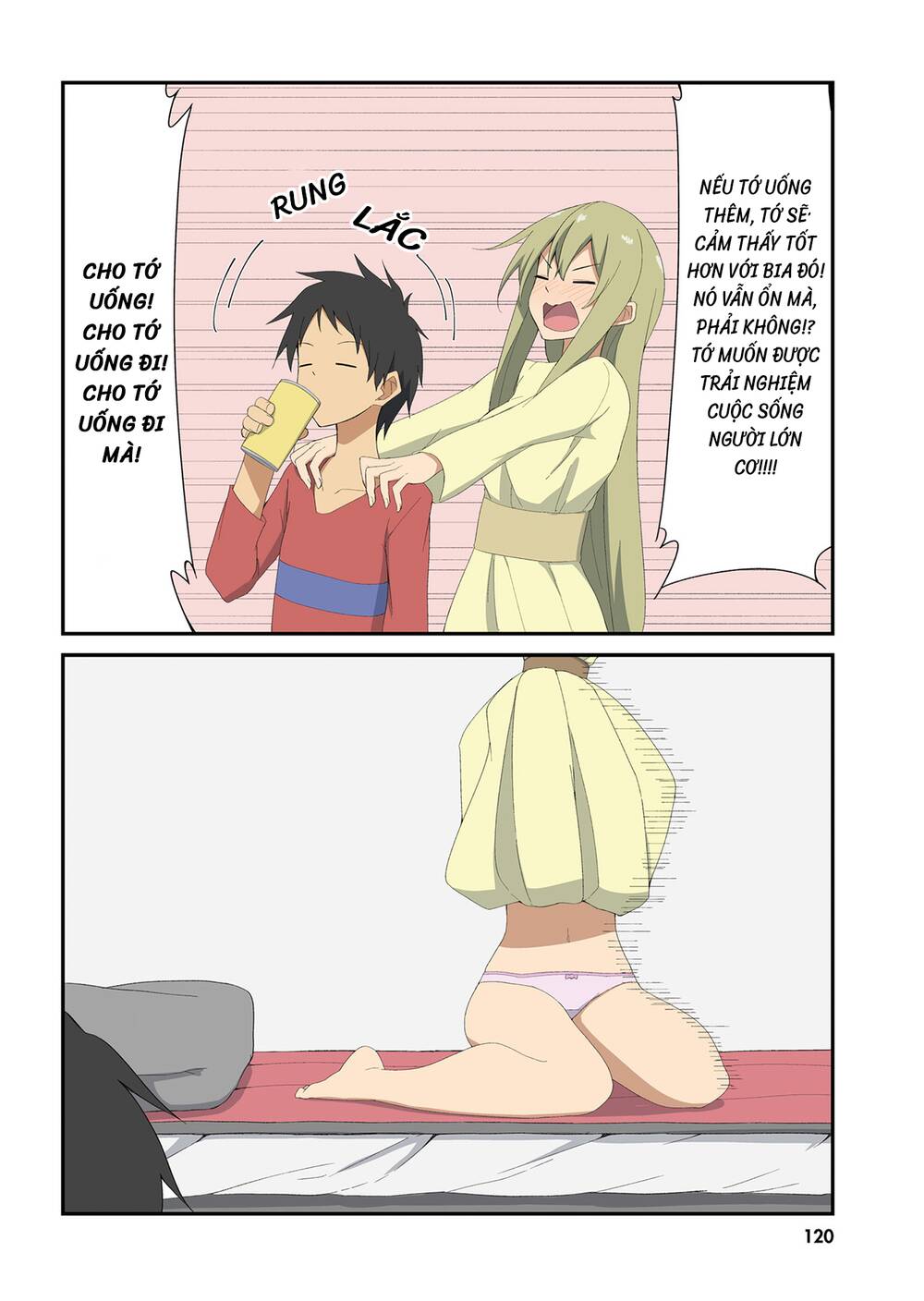 lazy