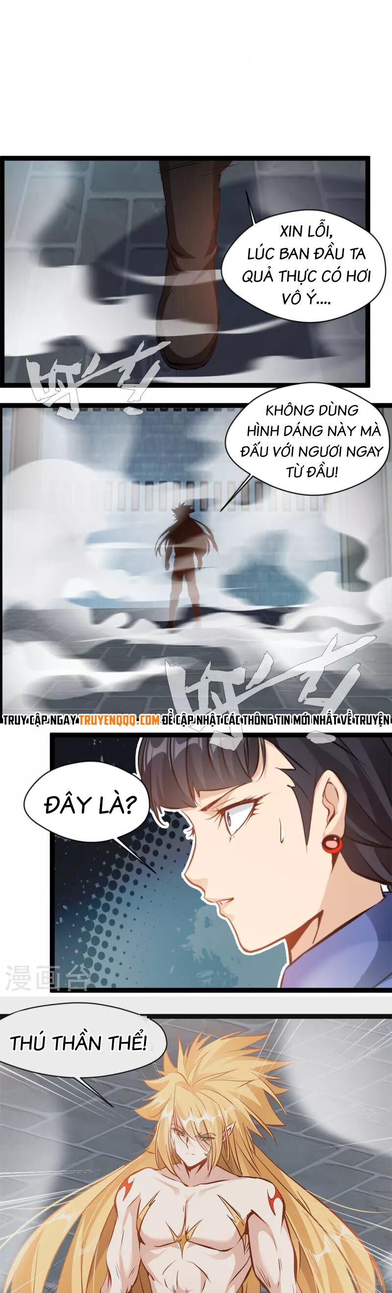 lazy