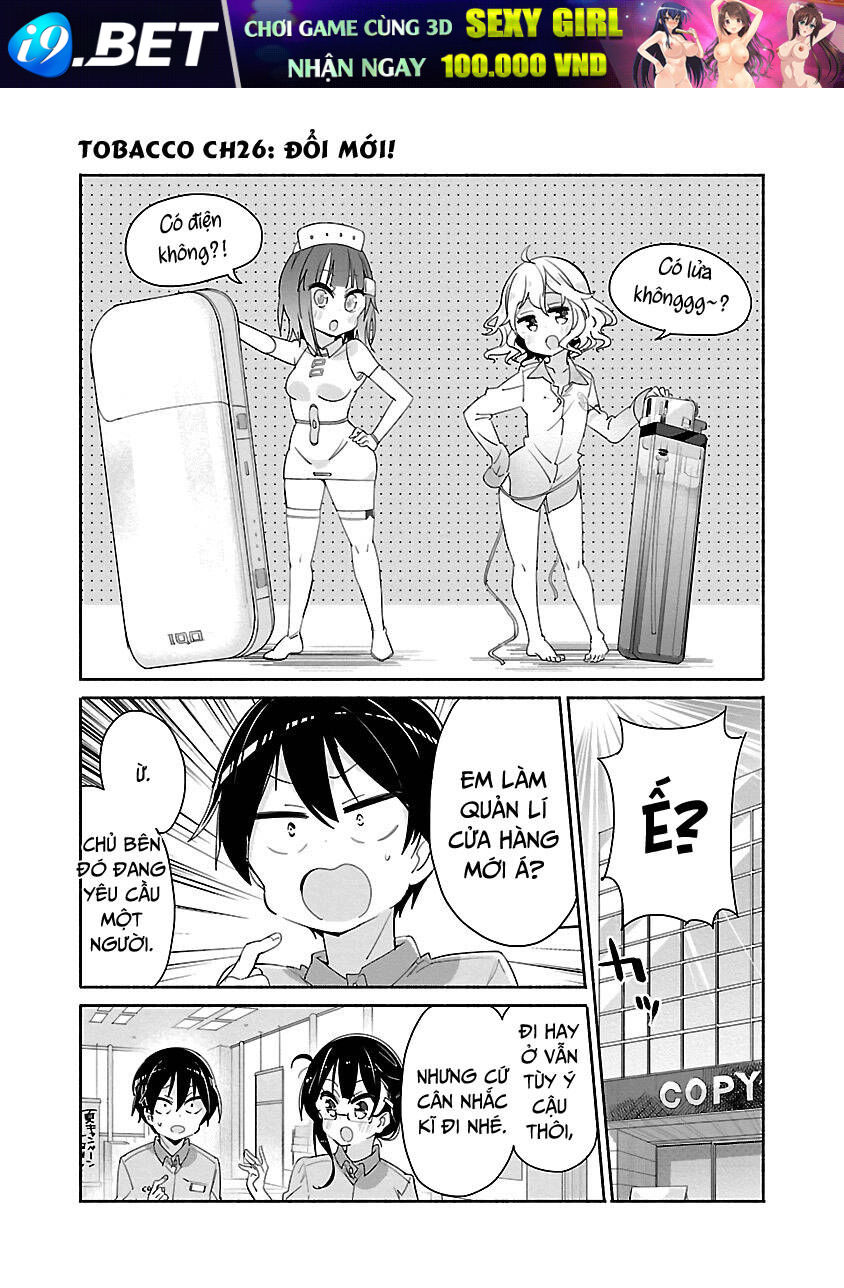 lazy