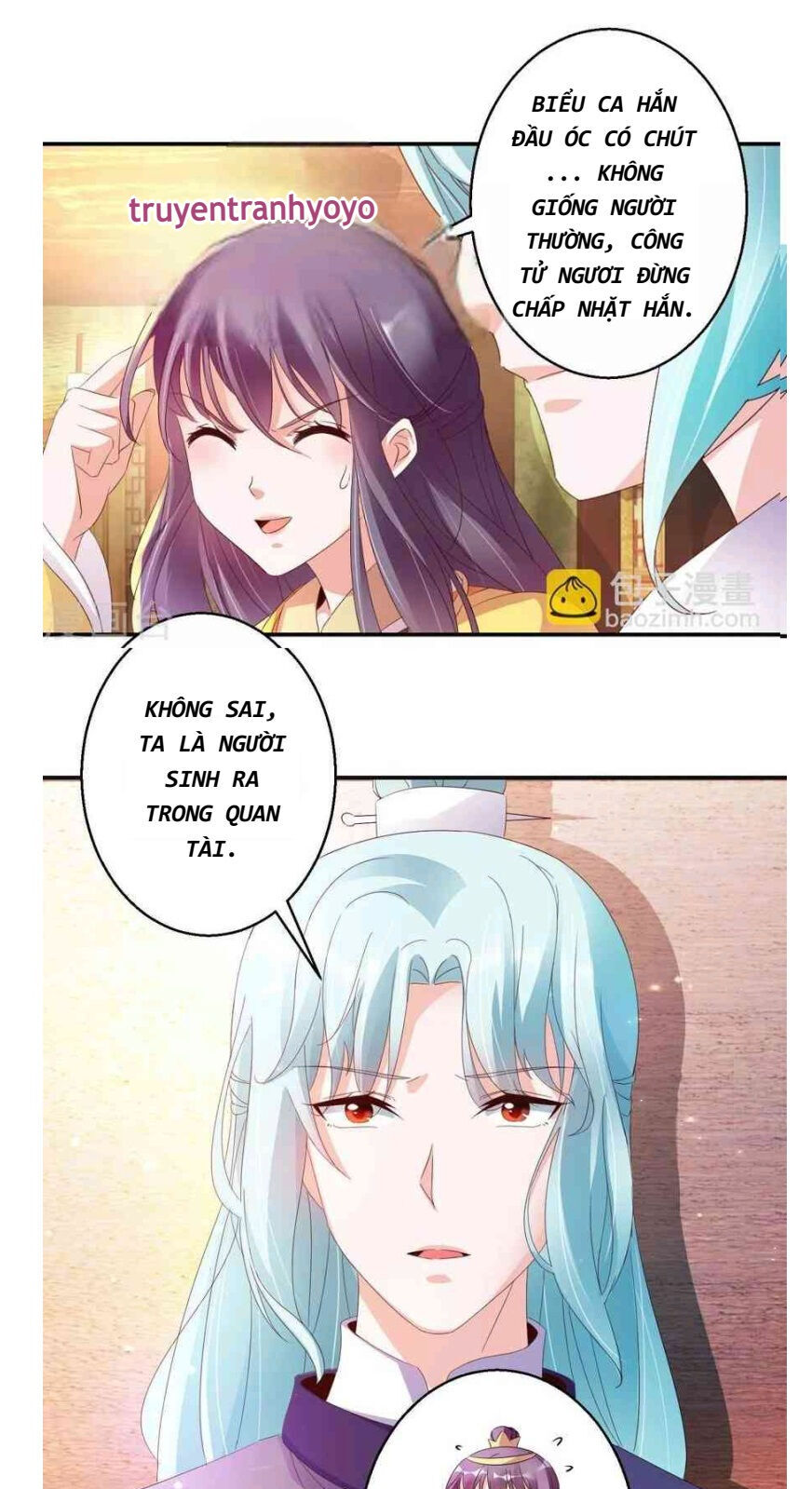 lazy
