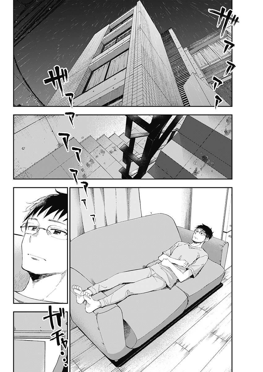 lazy