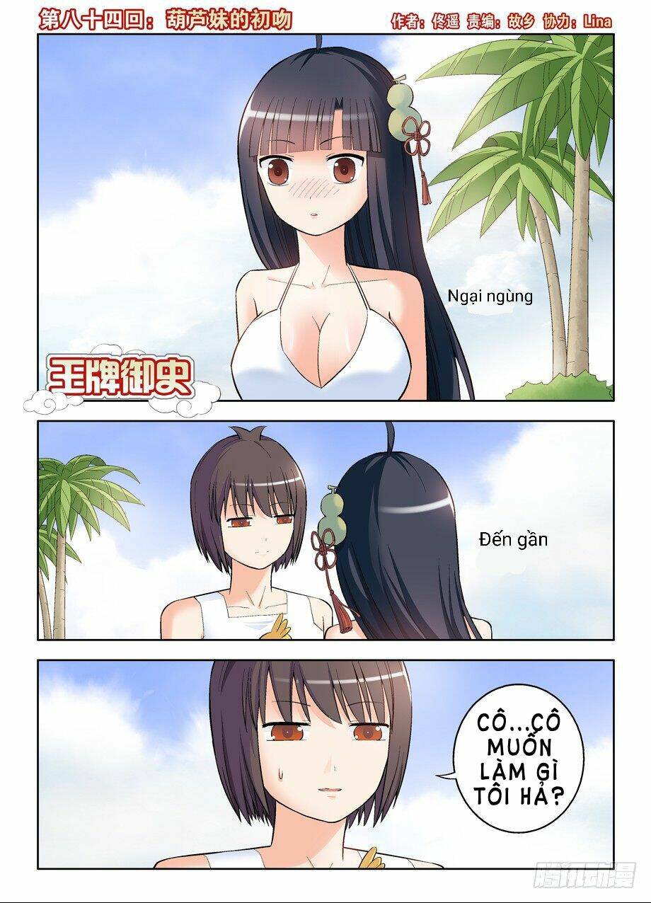 lazy