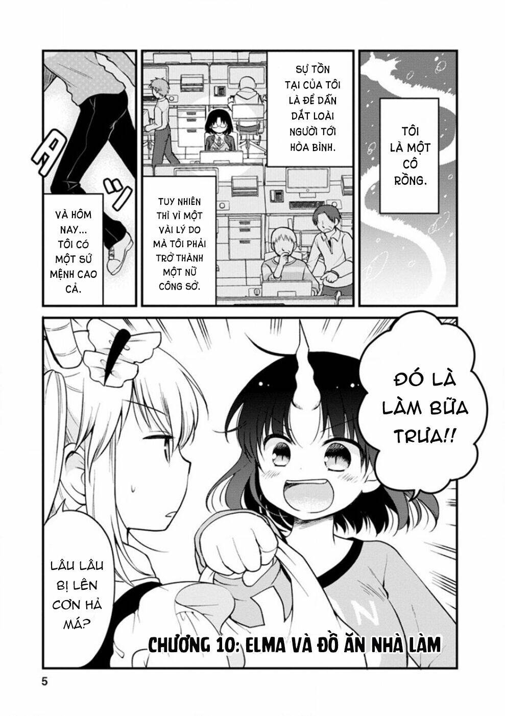 lazy