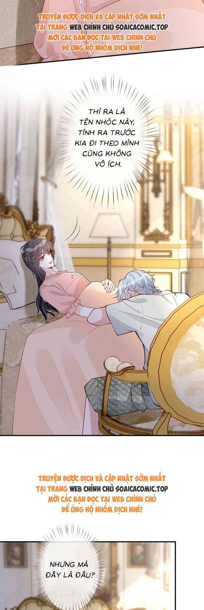 lazy