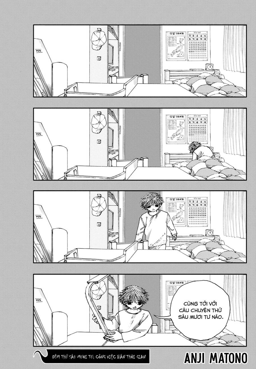 lazy