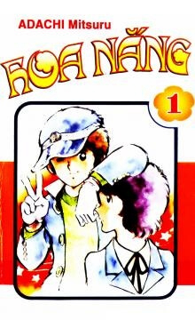 Hiatari Ryoukou! (Hoa Nắng)