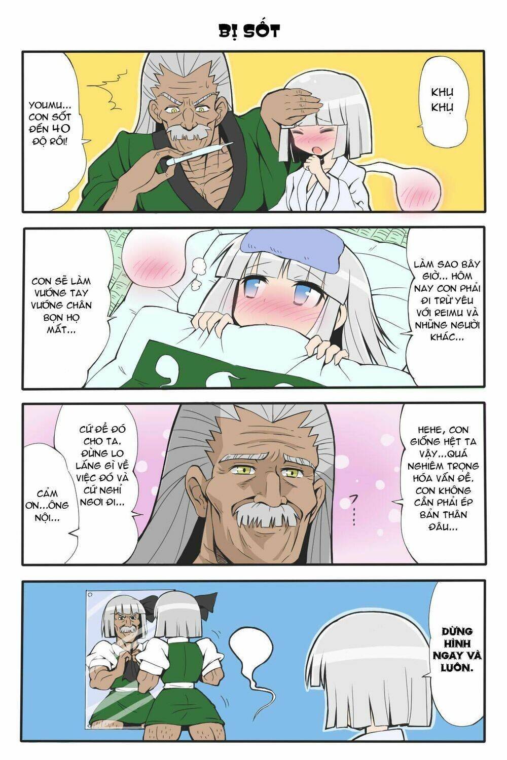 lazy