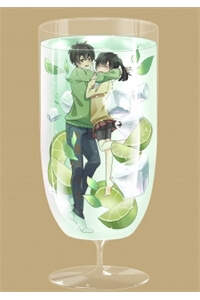Mekakucity Actors S.Dou
