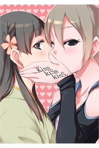 Kiss.Kiss.Kiss