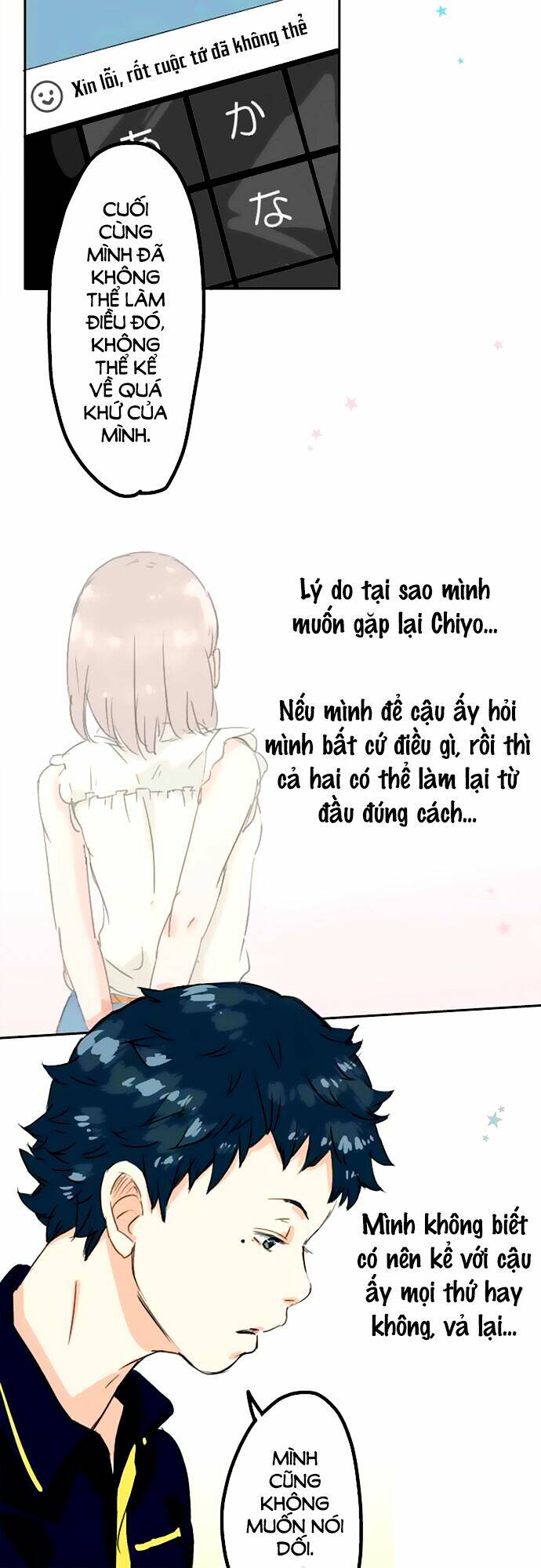 lazy