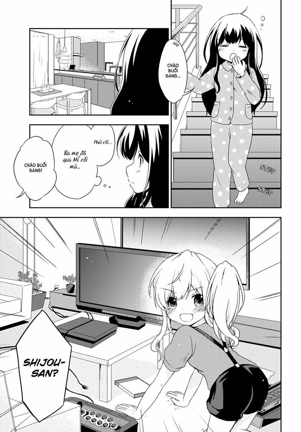 lazy