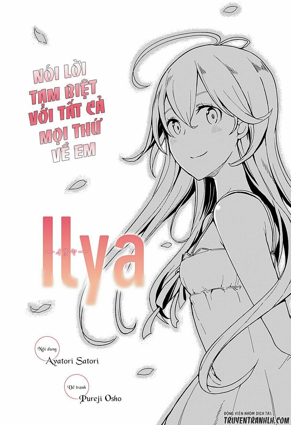 lazy