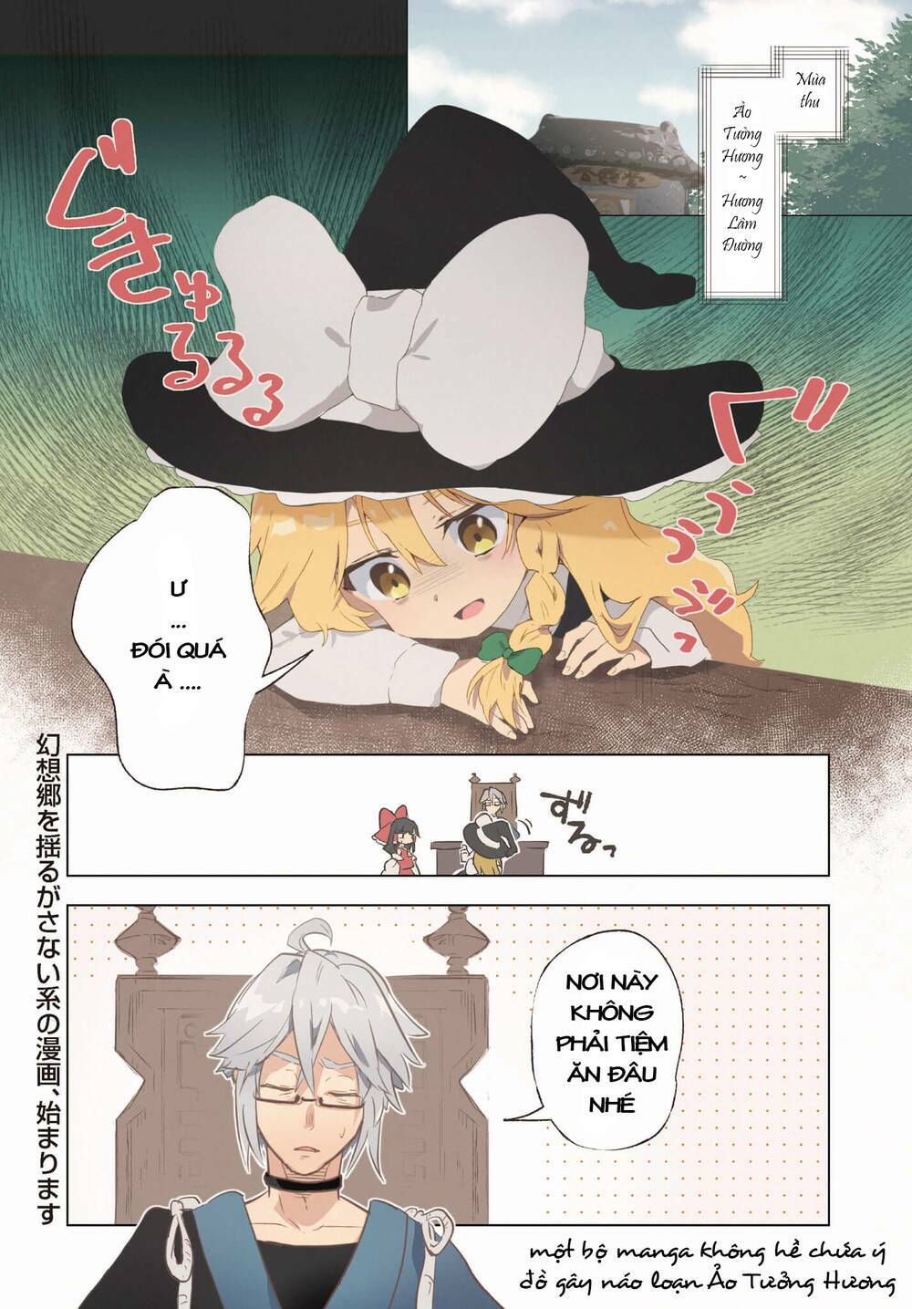 lazy
