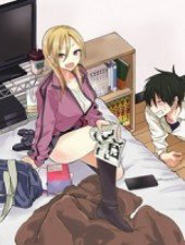 Please Go Home Akutsu-San!