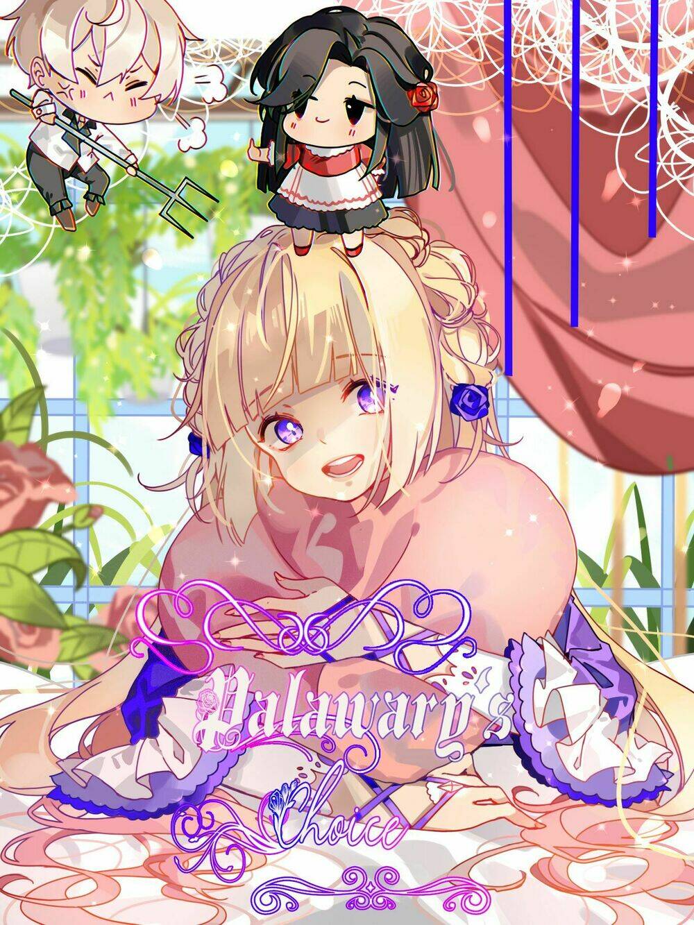 lazy
