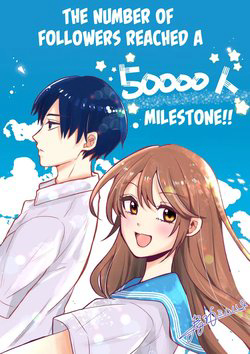 Đừng Nghĩ Thế Nữa Mà Takamori-Kun!