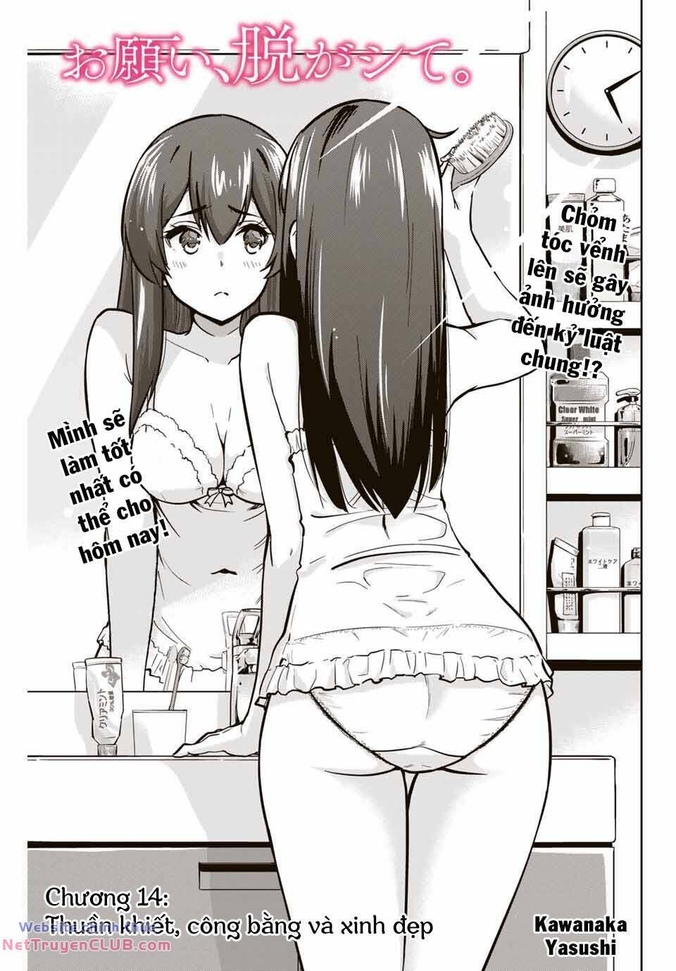 lazy