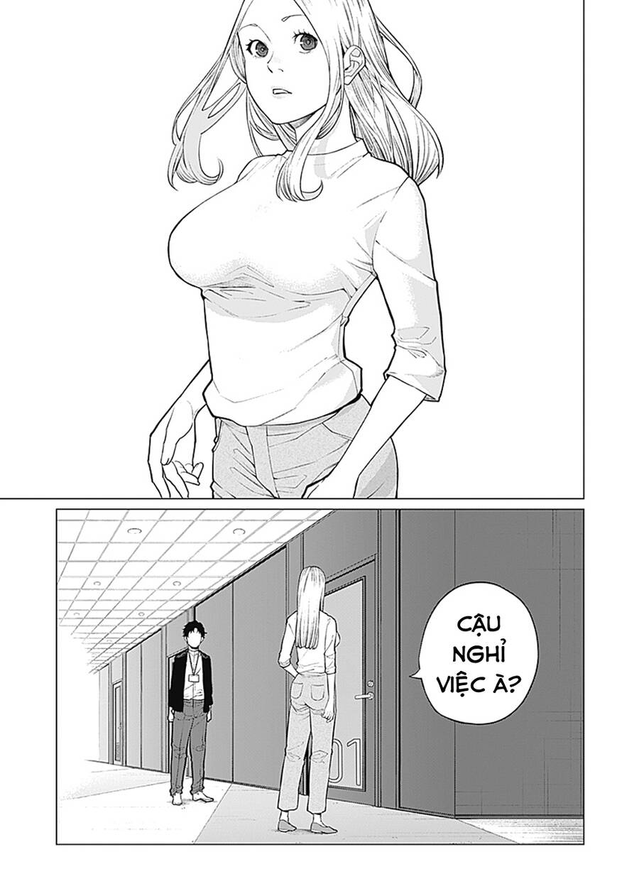 lazy