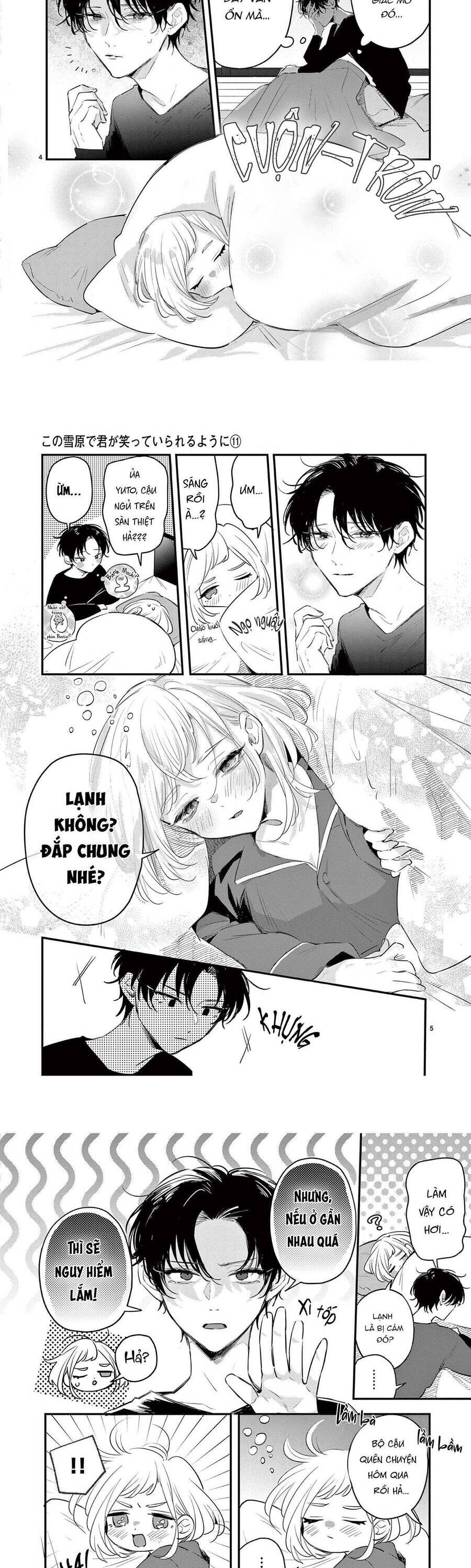 lazy