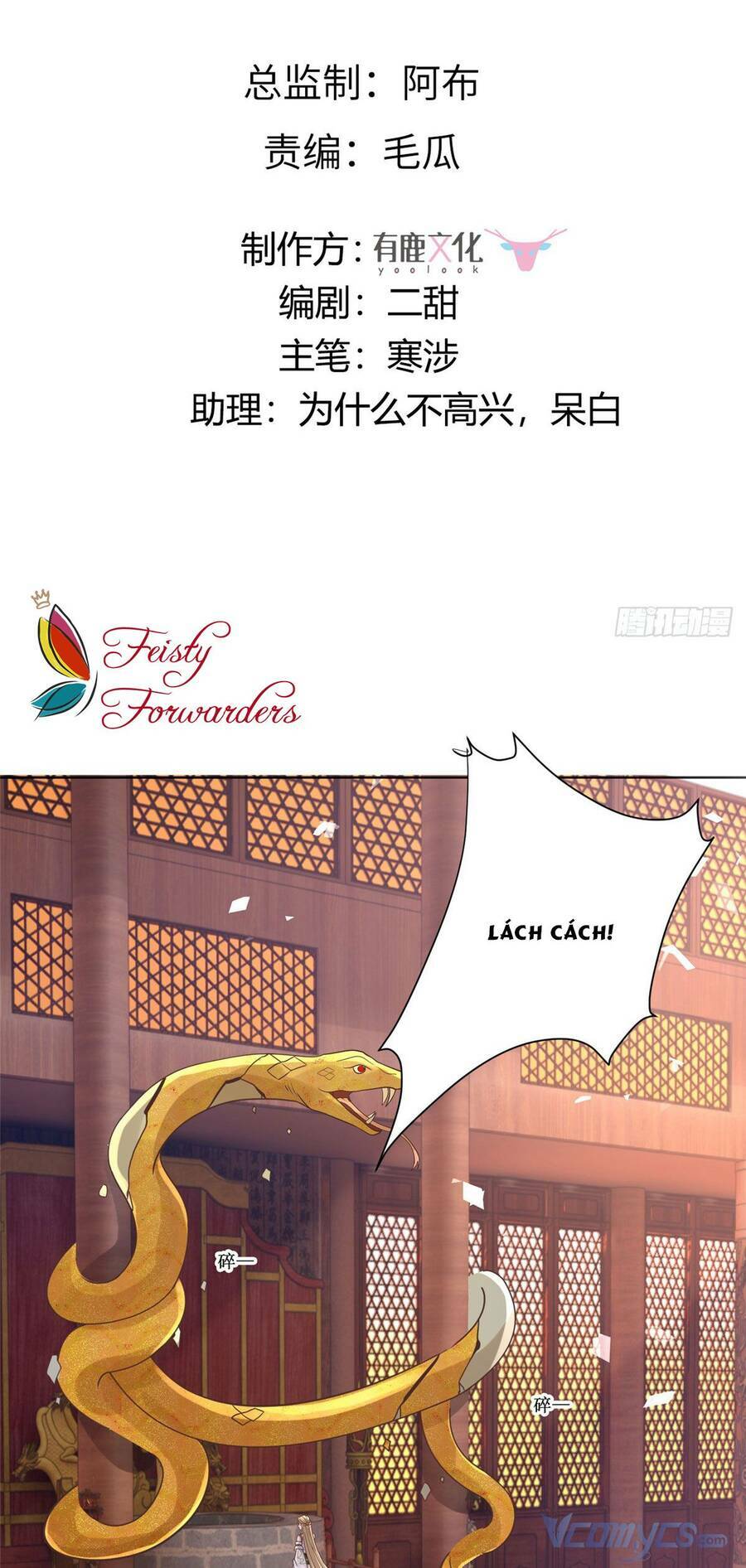 lazy