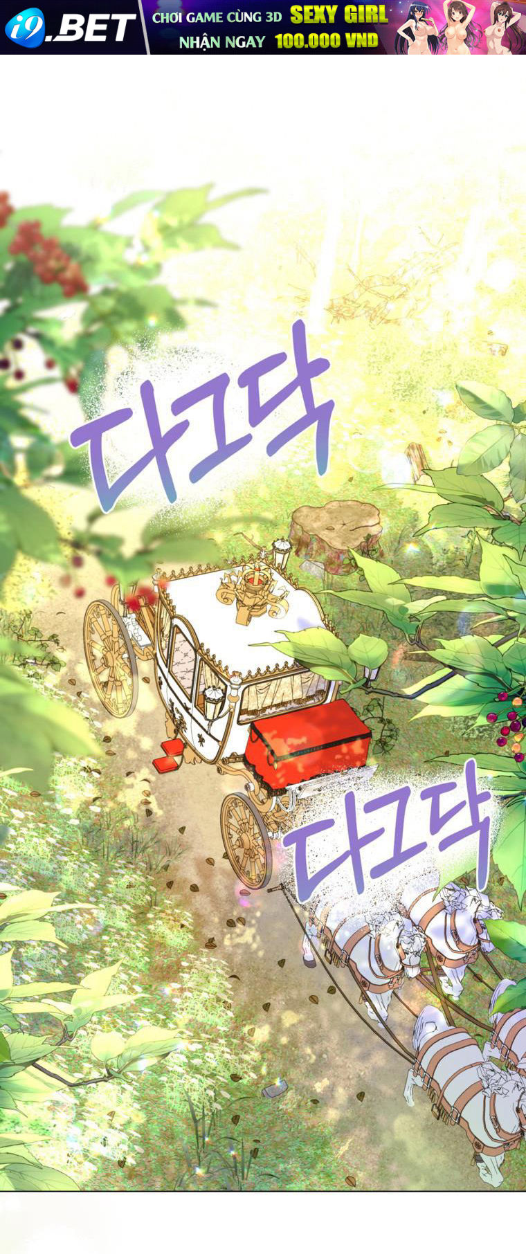 lazy