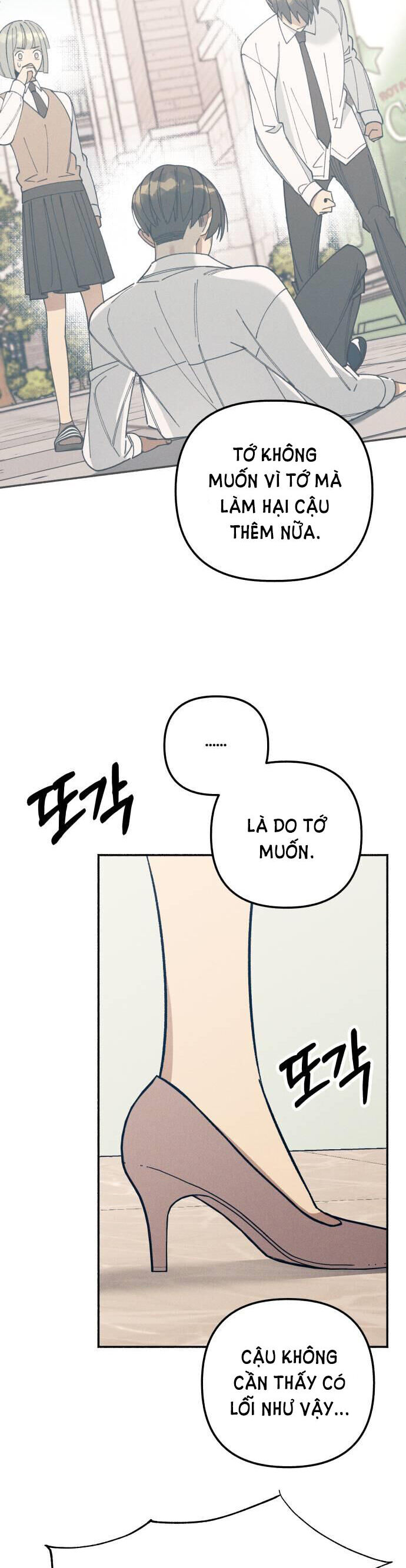 lazy