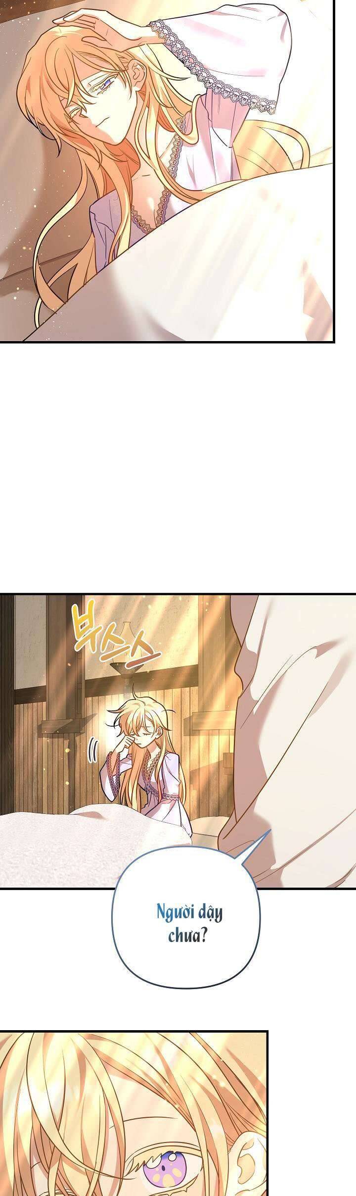 lazy