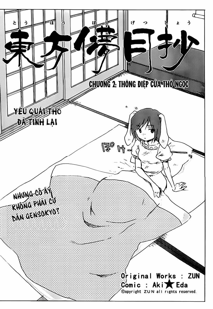 lazy
